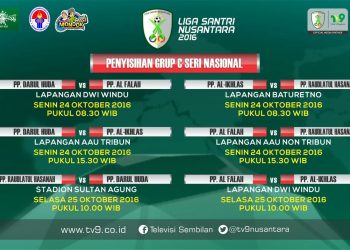 Al falah jadwal
