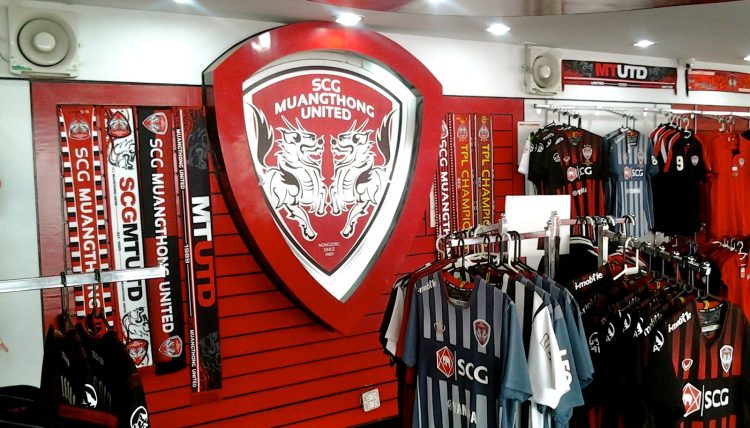 Muang thong united