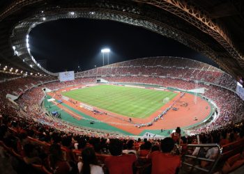 Rajamangala Stadium