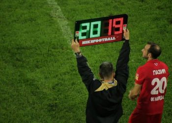 FIFA, Liga