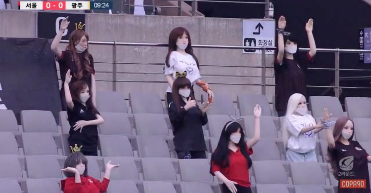 Liga Korea, Liga Korsel