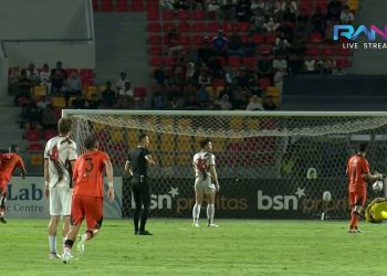 Persiraja