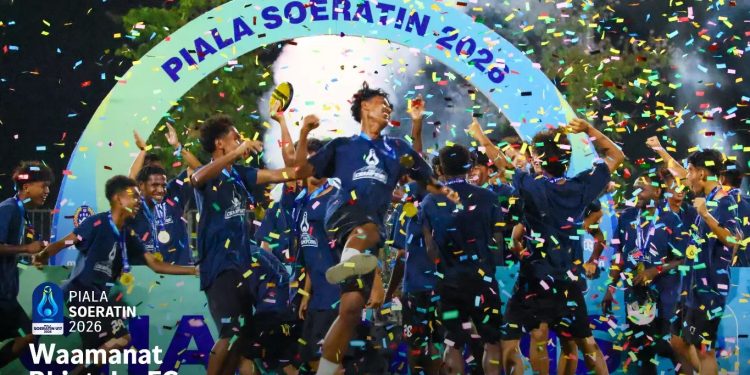 Juara U